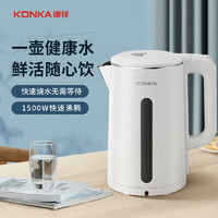 KONKA 康佳 KEK-W1806 保温电水壶 1.8L 白色