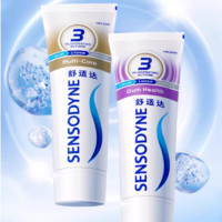 SENSODYNE 舒适达 抗敏感牙膏 100g*2支