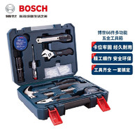 BOSCH 博世 工具箱 家用多功能五金手动工具套装 66件套