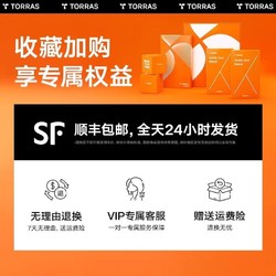 TORRAS 图拉斯 适用华为MatePadPro保护套Air平板壳2024新款12.2/12英寸磁吸旋转拆分防摔抗弯带笔槽学生轻薄全包外壳