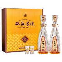 88VIP：双沟 珍宝坊君坊 52%vol 浓香型白酒 520ml*2瓶