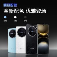 GIONEE 金立 F7旗舰新款曲面屏智能手机双卡双待全网通学生大容量工作备用