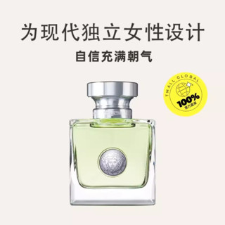 VERSACE 范思哲 心动女士淡香水 EDT 50ml