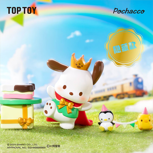 TOPTOY 三丽鸥家族 帕恰狗时光列车系列 盲盒【单只随机】