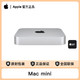 百亿补贴：Apple 苹果 Mac mini M1芯片(8+8核) 8G内存 台式迷你主机