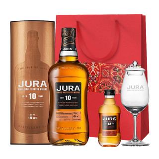 88VIP：JURA 吉拉 10年 单一麦芽威士忌 40%vol 700ml