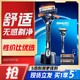 Gillette 吉列 锋隐5致顺手动剃须刀 尊享版 1刀架+3刀头＋底座