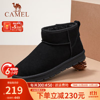 骆驼（CAMEL）男鞋 加绒保暖加厚复古耐折反绒面防寒雪地靴男 G13W223109黑色 40