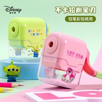 Disney 迪士尼 削笔刀手动转笔刀卷笔刀手摇削笔器铅笔刀小学生