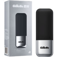 88VIP：Gillette 吉列 剃须刀旅行盒致顺引力盒小云刀通用（不含剃须刀）旅行收纳