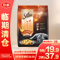 Sheba 希宝 猫干粮全价双拼夹心酥进口夹心粮鸡肉味400g