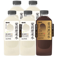 碧山村 无糖茉莉薏米水普洱黑豆水0脂肪0能量500ml