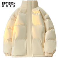 百亿补贴：EPTISON 衣品天成 纯色潮牌棉服外套男女冬季新款情侣加厚保暖棉衣立领棉袄