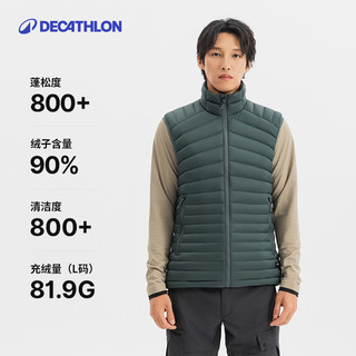 DECATHLON 迪卡侬 男子羽绒马甲 8317737