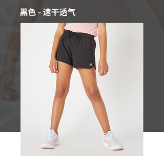 DECATHLON 迪卡侬 女童短裤夏季儿童装夏快干透气舒适黑色宽松休闲裤KIDC