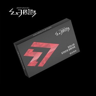 幻隐 HV2000 GR 1TB SSD固态硬盘 NVMe PCIe3.0*4 2280