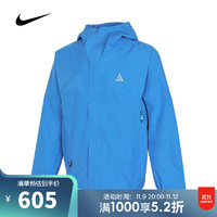 耐克【滔搏运动】nike男子AS M ACG SF CASCADE RAIN JKT梭织外套 DV9416-435 XXL