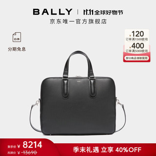 BALLY 巴利 24春夏男士黑色皮革公文包6306623 黑色 均码