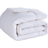罗莱生活 LUOLAI 家纺 臸柔抗菌大豆纤维四季被 白色 150*215cm