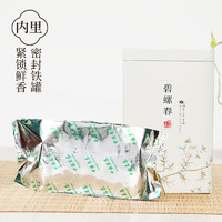 88VIP：承艺茗茶 碧螺春 特级 250g 礼盒装