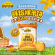  88VIP：Lay's 乐事 鲜焙裸米饼 原味 80g x1包　