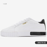 PUMA 彪马 正品当季新款女子舒适休闲运动小白鞋板鞋380176-03