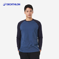 DECATHLON 迪卡侬 男士T恤拼接撞色时尚衫休闲运动柔软长袖户外跑步上衣SAT3