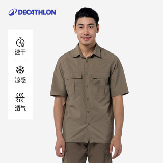 DECATHLON 迪卡侬 男士短袖衬衫 8355691