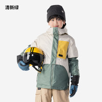 DECATHLON 迪卡侬 儿童滑雪服男女童秋冬外套棉服保暖防水滑雪运动夹克KIDK