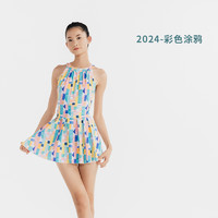 DECATHLON 迪卡侬 OVOE 女款连体泳衣 8601924