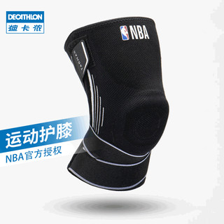 DECATHLON 迪卡侬 MID 500 男子运动护膝 8642479