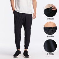 DECATHLON 迪卡侬 Pant Run Dry+M 男子运动长裤 8488040