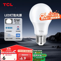 TCL LED灯泡 E27大螺口 5W 6500K 白光