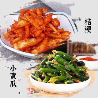 八咸王 朝鲜咸菜桔梗延边风味咸菜小黄瓜萝卜条辣白菜韩式风味泡菜 桔梗250g+小黄瓜250g