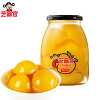 芝麻官芝麻官水果罐头 新鲜黄桃罐头450g  办公零食 方便休闲即食甜品 黄桃罐头450g