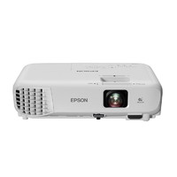 EPSON 爱普生 CB-X06 投影仪 投影机办公 培训（标清XGA 3600流明 滑动镜头盖）标配+HDMI线