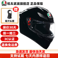 AGV K1S新款摩托车头盔男全盔K1酷四季K5大尾翼女骑行agvk1亚黑亮黑 K1S 亮黑（K1全面升级） M（建议56-58头围）