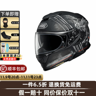 SHOEI 头盔gt-air2代日本原装进口防雾摩托车头盔全盔双镜片男女 UBIQUITY  TC-9(配原厂防雾贴） L（适合58-59头围）