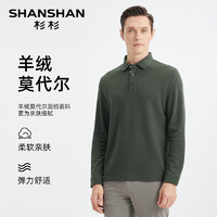 SHANSHAN 杉杉 衣服长袖polo衫2024秋冬新款男士t恤打底衫男款上衣