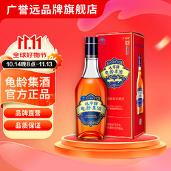 GuangYuYuan 广誉远 龟龄集酒 三星红宝石 500ml