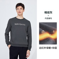 navigare 纳维凯尔 [磨毛]Navigare意大利小帆船秋季灰色圆领字母卫衣男士长袖打底衫