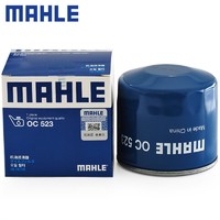 MAHLE 马勒 机油滤芯/铁壳机油滤清器/机油格/机滤OC523适配 起亚佳乐 1.6 2.0