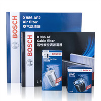 BOSCH 博世 滤清器保养套装 适用于 08-13改款前 朗逸1.4T (EA111) 四滤 (机油滤芯+空气滤芯+空调滤芯+汽油滤芯)