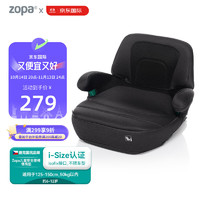 ZOPA 儿童安全座椅增高垫i-SIZE 午夜黑