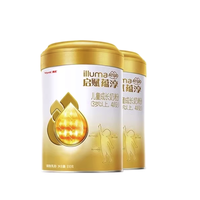 Wyeth 惠氏 Atwo蕴淳系列 幼儿奶粉 国行版 3段 810g*2罐