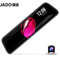 JADO 捷渡 ADO 捷渡 行车记录仪高清夜视双镜头 10英寸全屏前后双录流媒体G820LDWS偏离预警倒车影像+64G卡套餐