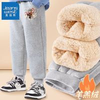 JEANSWEST 真维斯 儿童羊羔绒卫裤 加厚保暖160-110