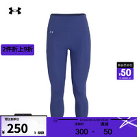 安德玛（UNDERARMOUR） Motion女子训练运动紧身裤1369488 碳蓝561 M