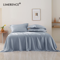 LIMERENCE 100支天丝床单 180cmx230cm 浮冰蓝