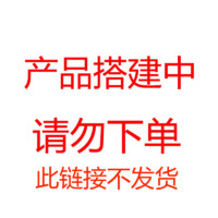 汽车恋人 行车记录仪360全景四镜头智能语音停车监控记录倒车影像流媒体 全景四录 64G内存卡